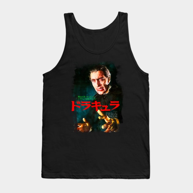 Christopher Lee as Dracula Tank Top by UnlovelyFrankenstein